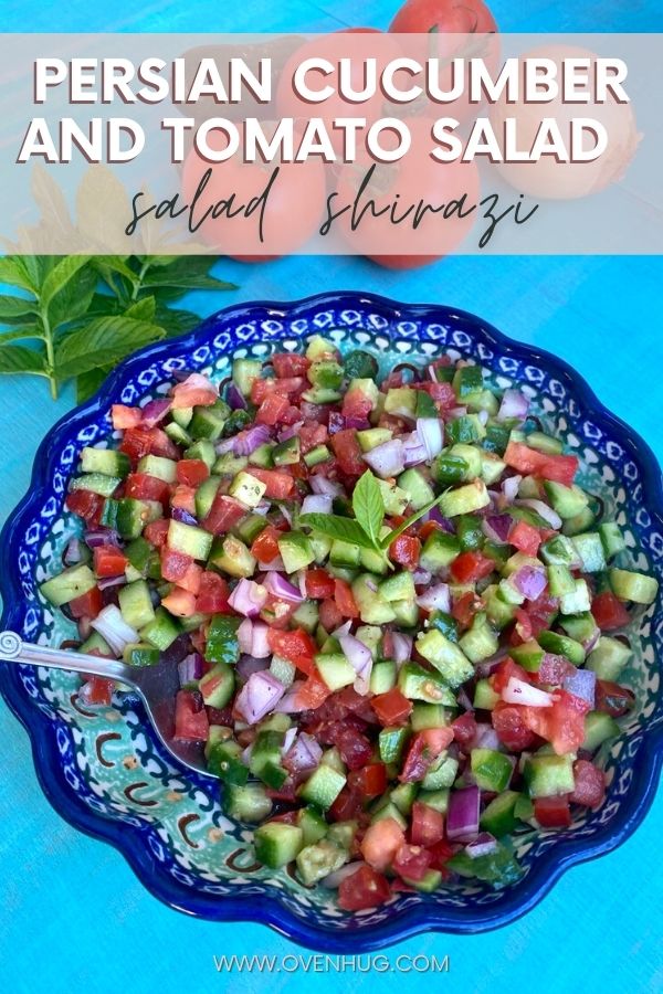 Persian Cucumber and Tomato Salad Salad Shirazi