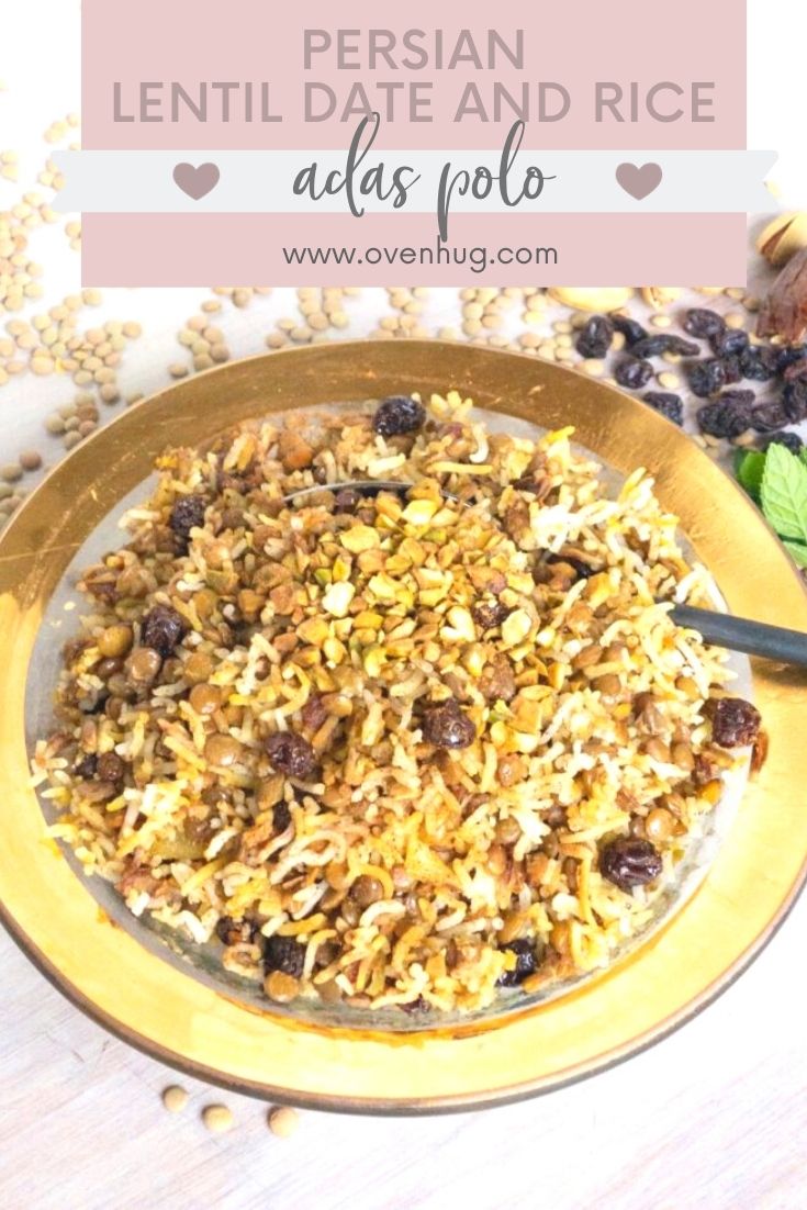 lentil and date rice in a bowl lentil and date rice in a bowl